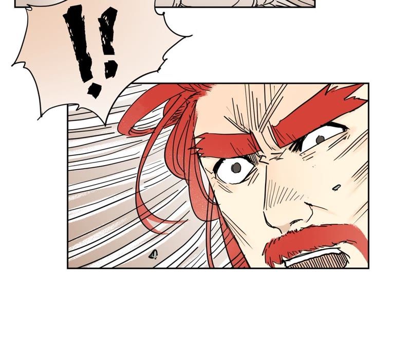 石少侠感觉好孤单韩漫全集-第55话 大师兄与合天诀无删减无遮挡章节图片 