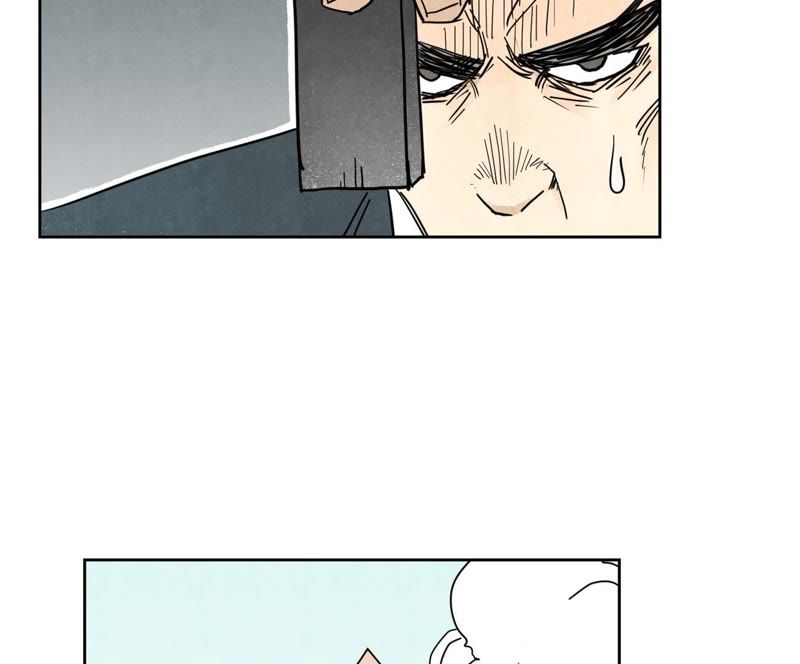 石少侠感觉好孤单韩漫全集-第55话 大师兄与合天诀无删减无遮挡章节图片 