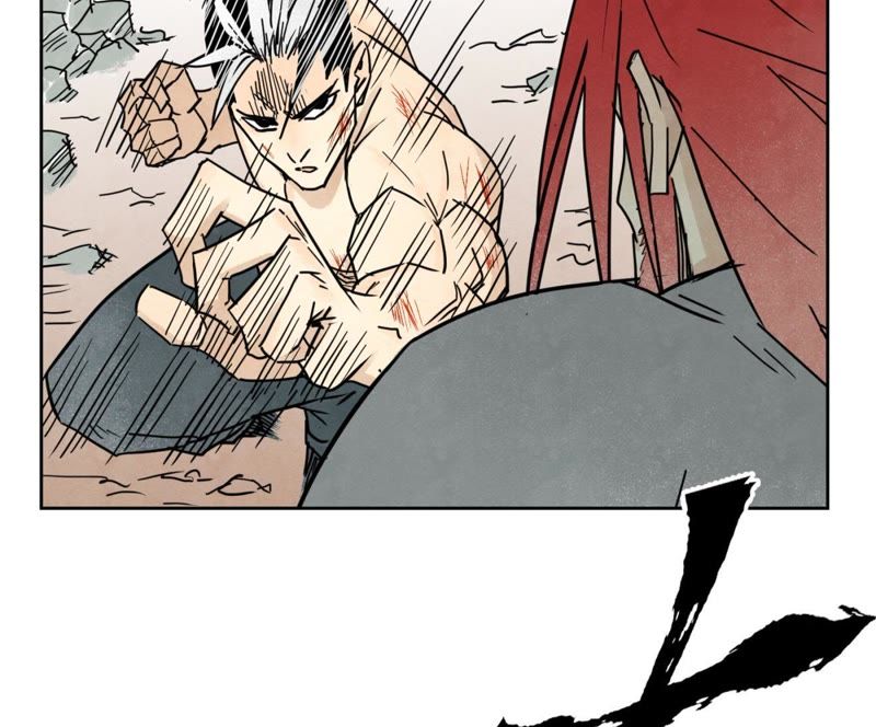 石少侠感觉好孤单韩漫全集-第55话 大师兄与合天诀无删减无遮挡章节图片 