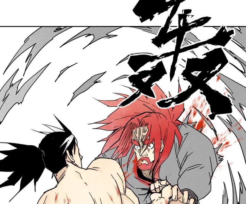 石少侠感觉好孤单韩漫全集-第55话 大师兄与合天诀无删减无遮挡章节图片 
