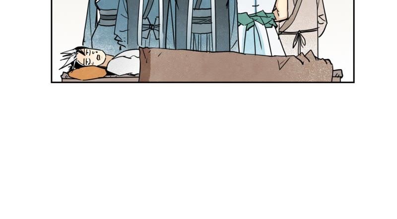 石少侠感觉好孤单韩漫全集-第56话 大师兄与大战之后无删减无遮挡章节图片 