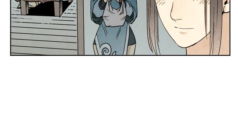 石少侠感觉好孤单韩漫全集-第57话 书生与返阳丹无删减无遮挡章节图片 