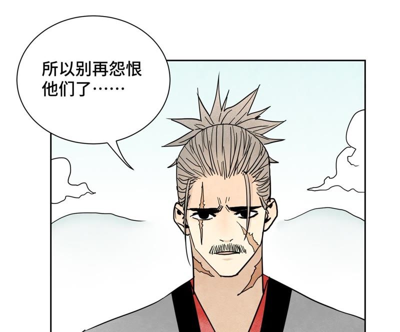 石少侠感觉好孤单韩漫全集-第58话 文盲与父亲无删减无遮挡章节图片 