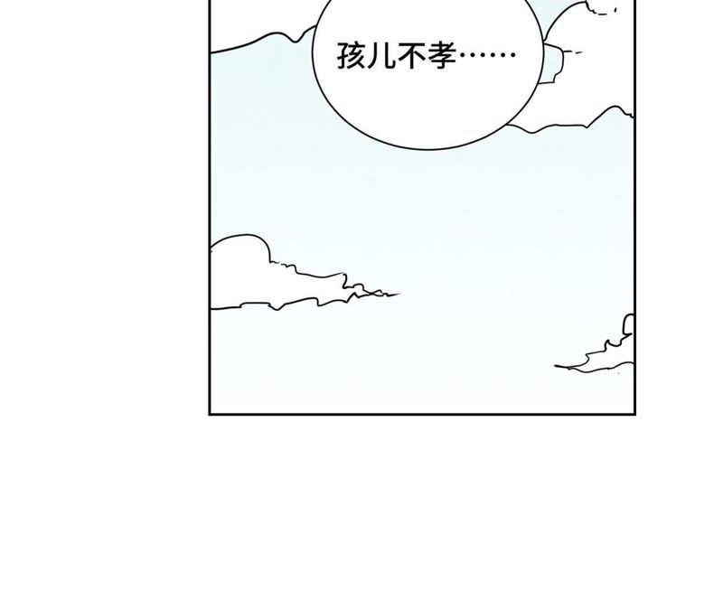 石少侠感觉好孤单韩漫全集-第58话 文盲与父亲无删减无遮挡章节图片 