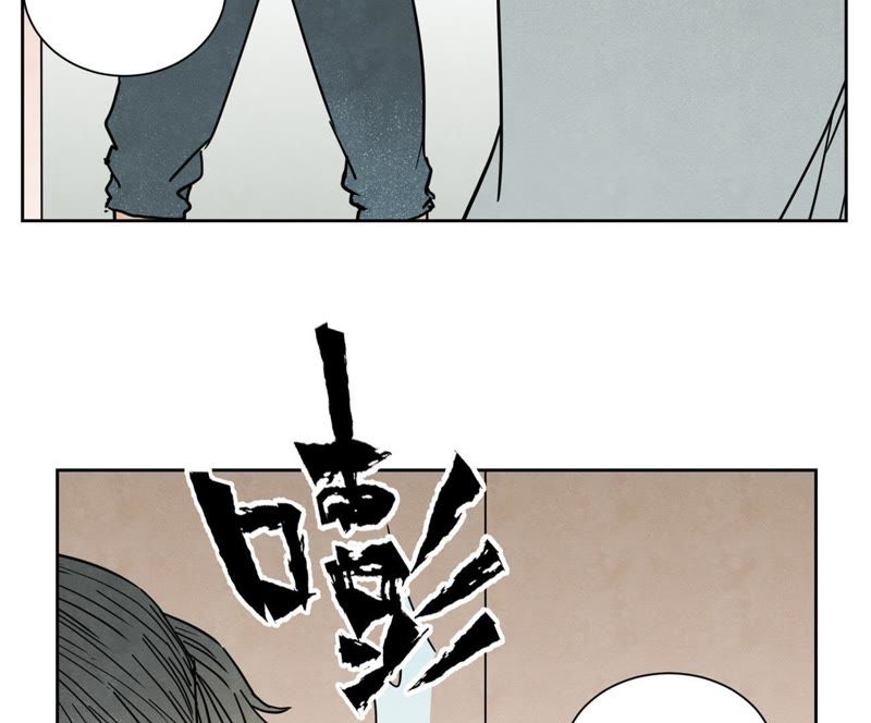 石少侠感觉好孤单韩漫全集-第62话 大师兄与儿时挚友无删减无遮挡章节图片 