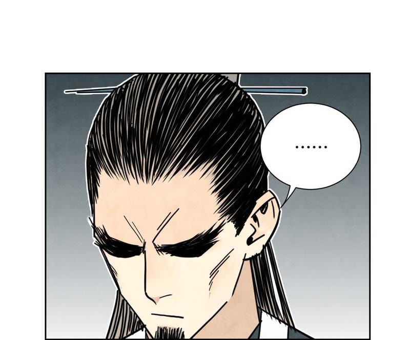 石少侠感觉好孤单韩漫全集-第62话 大师兄与儿时挚友无删减无遮挡章节图片 