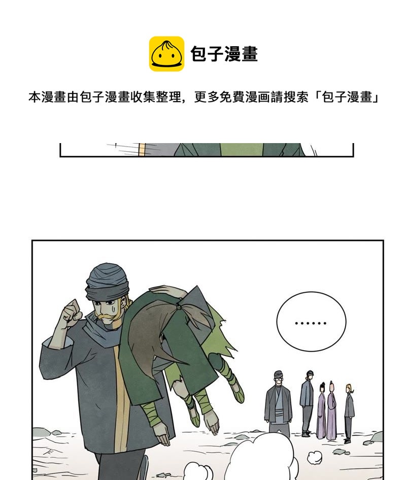 石少侠感觉好孤单韩漫全集-第64话 山寨洋人与真洋人无删减无遮挡章节图片 