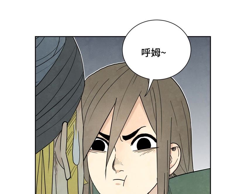 石少侠感觉好孤单韩漫全集-第64话 山寨洋人与真洋人无删减无遮挡章节图片 