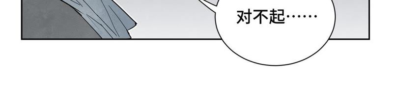 石少侠感觉好孤单韩漫全集-第64话 山寨洋人与真洋人无删减无遮挡章节图片 