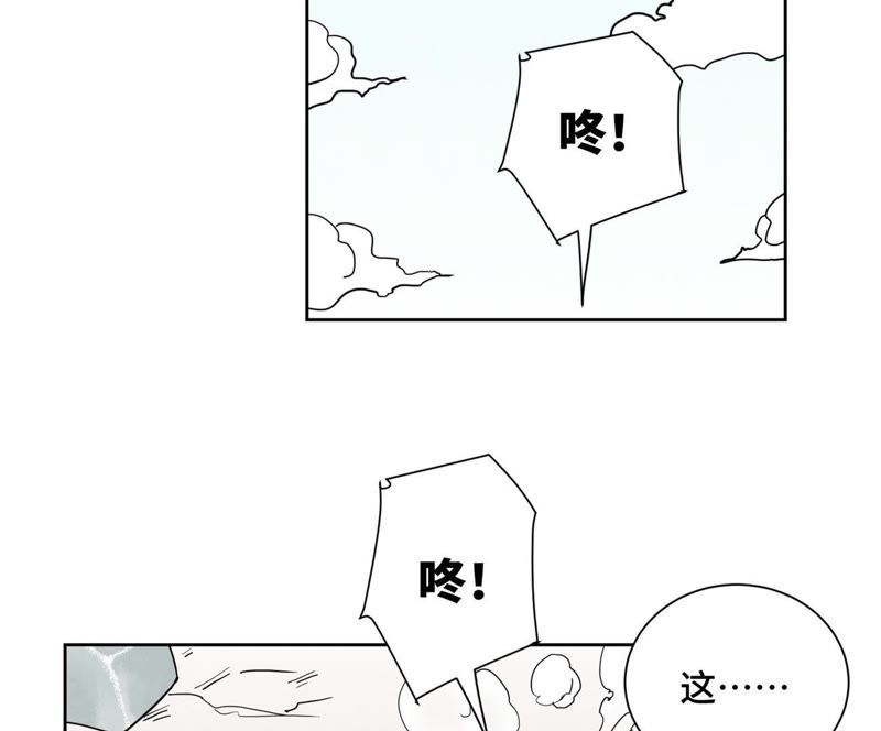 石少侠感觉好孤单韩漫全集-第65话 洋弟子与行侠仗义无删减无遮挡章节图片 