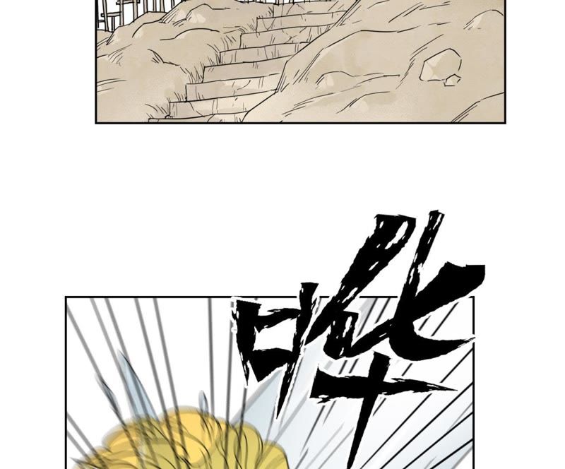石少侠感觉好孤单韩漫全集-第65话 洋弟子与行侠仗义无删减无遮挡章节图片 