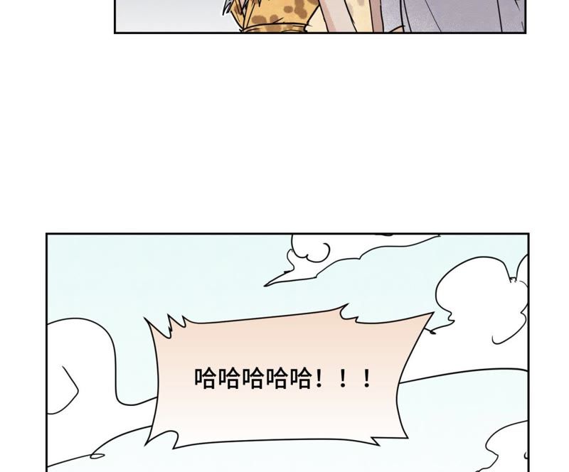 石少侠感觉好孤单韩漫全集-第65话 洋弟子与行侠仗义无删减无遮挡章节图片 
