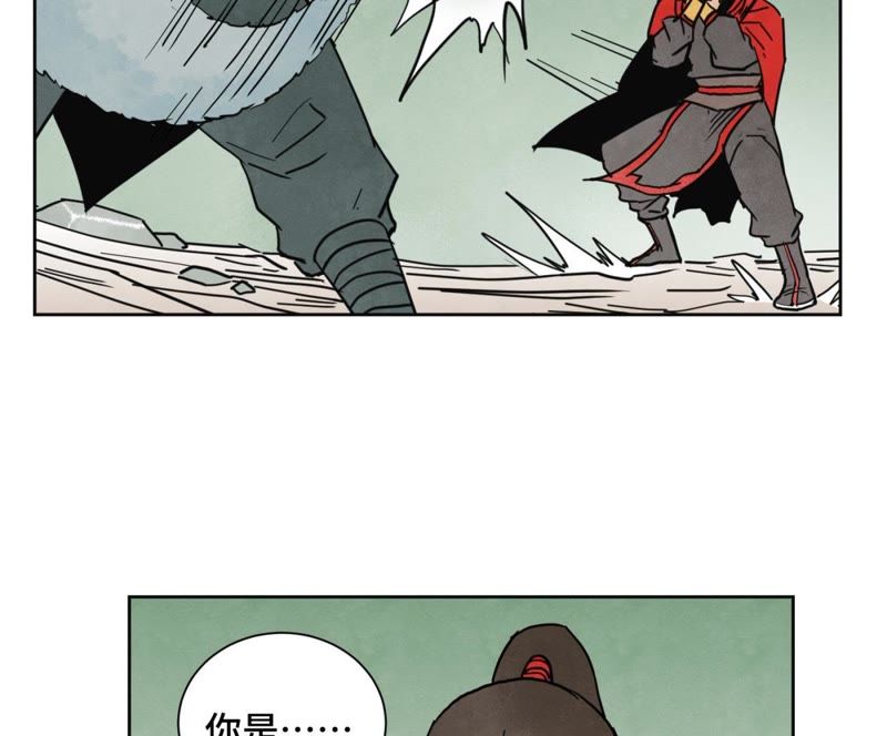 石少侠感觉好孤单韩漫全集-第67话 副帮主与大义灭亲无删减无遮挡章节图片 