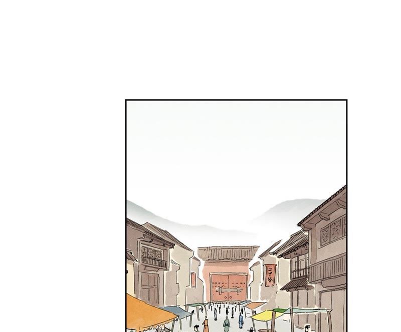 石少侠感觉好孤单韩漫全集-第69话 异国皇子与公主无删减无遮挡章节图片 