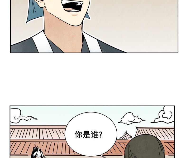 石少侠感觉好孤单韩漫全集-第70章 大师兄与护具无删减无遮挡章节图片 