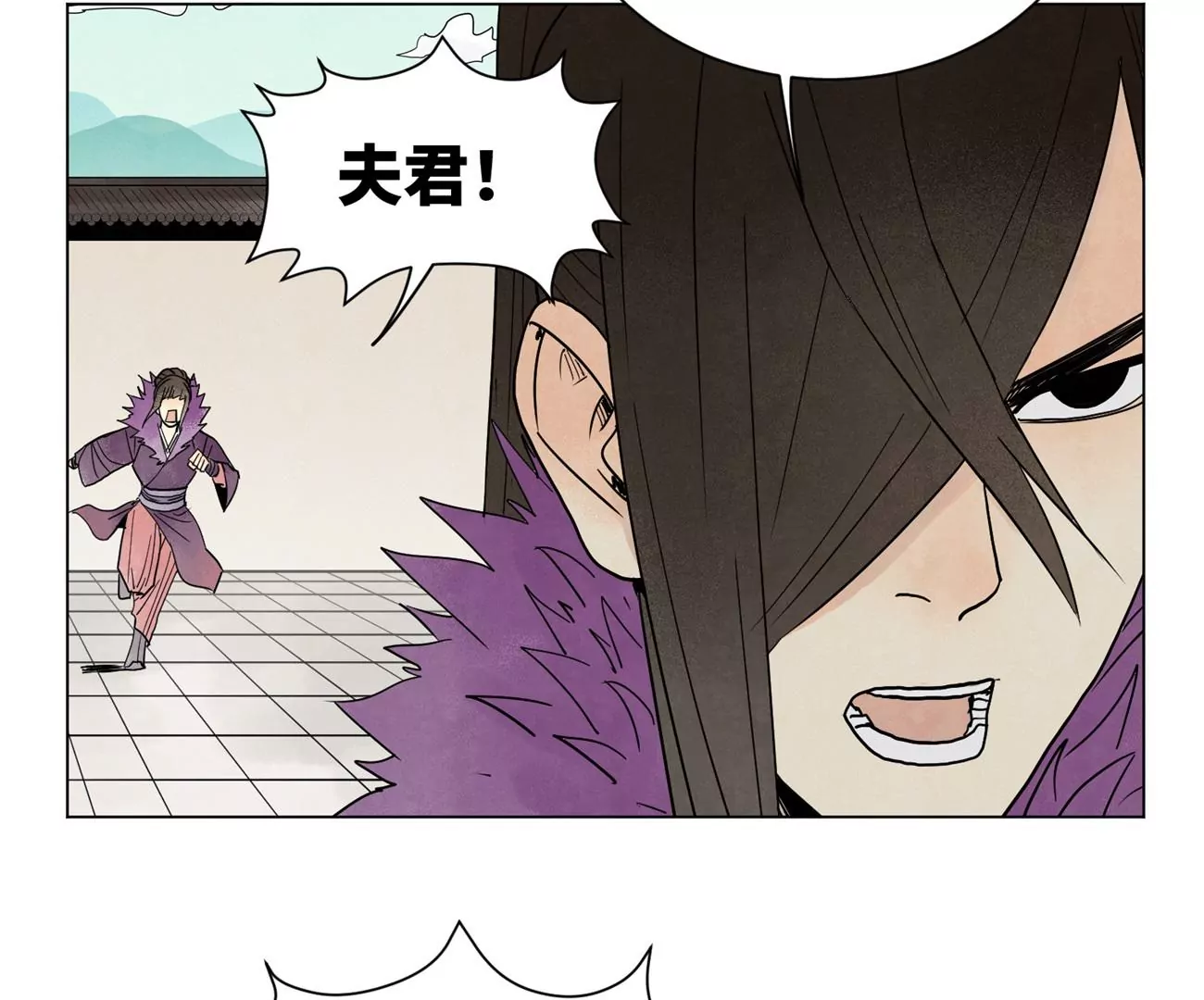 石少侠感觉好孤单韩漫全集-第242话 血毒山庄无删减无遮挡章节图片 