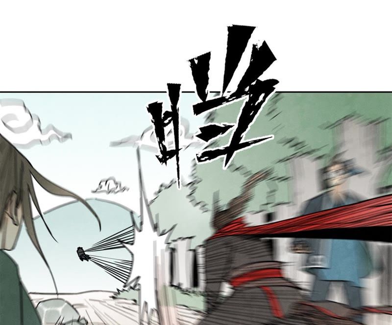 石少侠感觉好孤单韩漫全集-第71话 大师兄打虎无删减无遮挡章节图片 