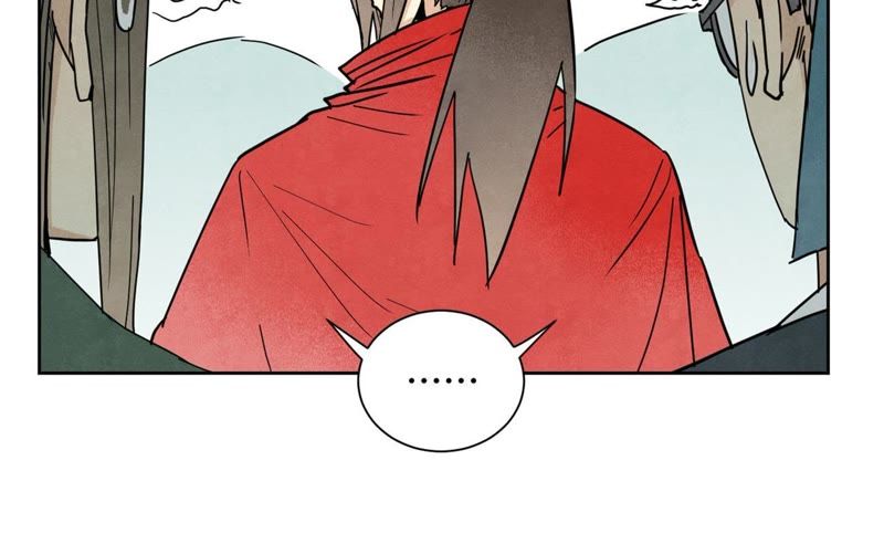 石少侠感觉好孤单韩漫全集-第71话 大师兄打虎无删减无遮挡章节图片 
