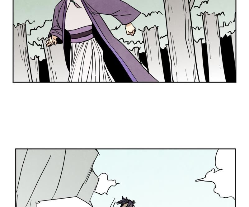 石少侠感觉好孤单韩漫全集-第71话 大师兄打虎无删减无遮挡章节图片 