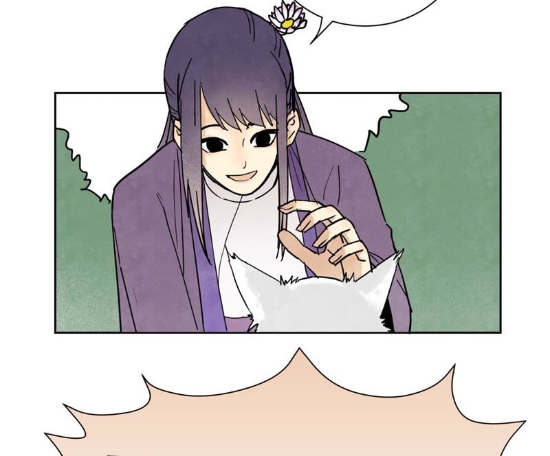 石少侠感觉好孤单韩漫全集-第71话 大师兄打虎无删减无遮挡章节图片 