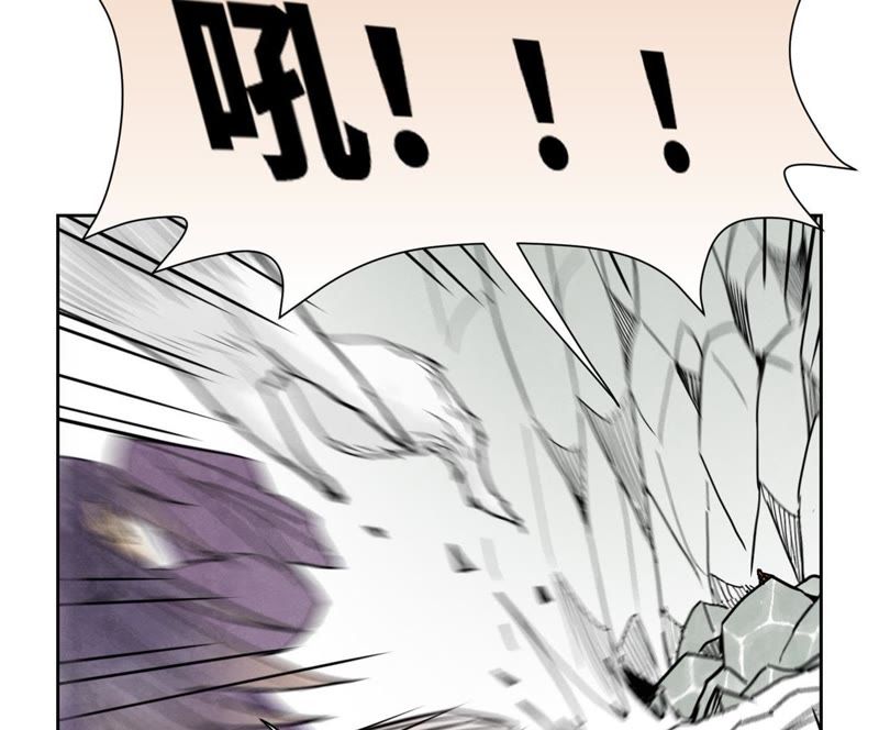 石少侠感觉好孤单韩漫全集-第71话 大师兄打虎无删减无遮挡章节图片 