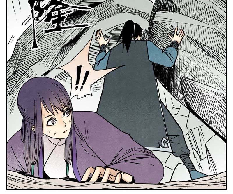 石少侠感觉好孤单韩漫全集-第72话 大师兄与坠崖无删减无遮挡章节图片 