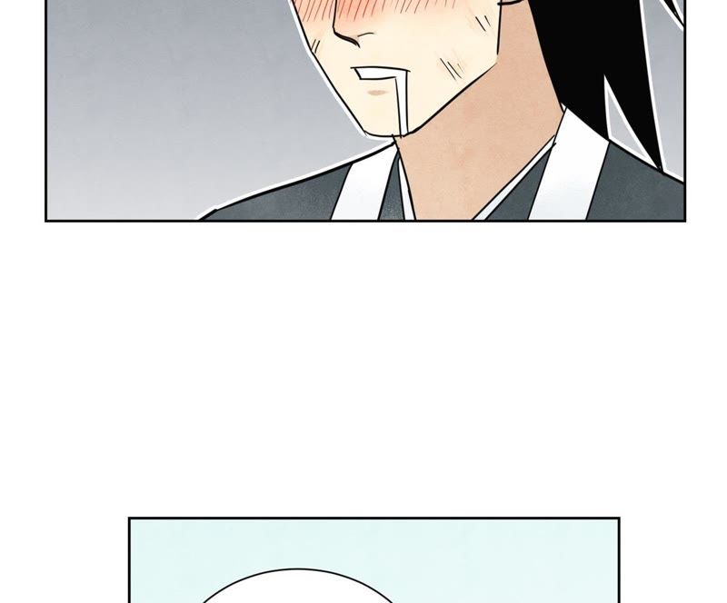 石少侠感觉好孤单韩漫全集-第72话 大师兄与坠崖无删减无遮挡章节图片 