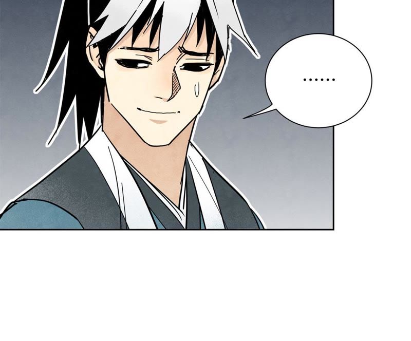石少侠感觉好孤单韩漫全集-第74话 大师兄与深谷脱险无删减无遮挡章节图片 
