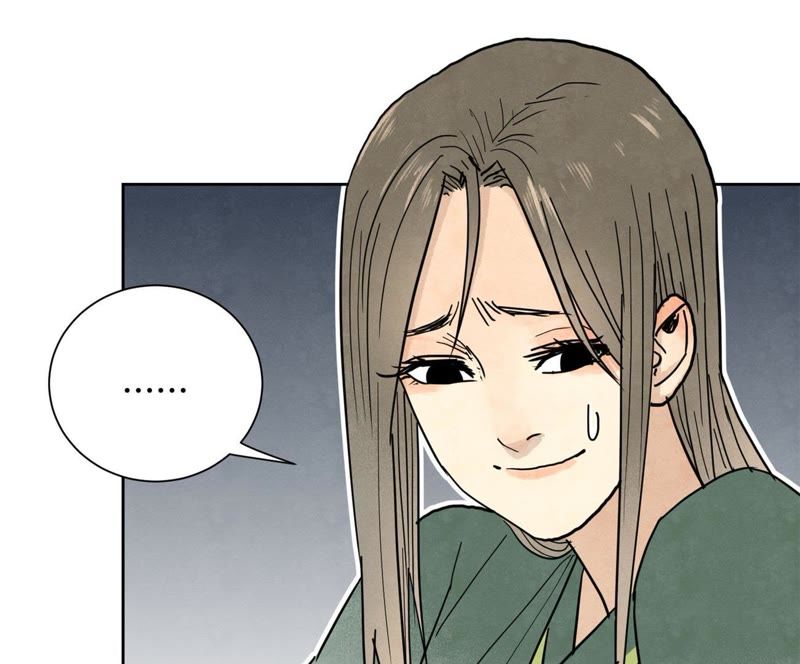 石少侠感觉好孤单韩漫全集-第74话 大师兄与深谷脱险无删减无遮挡章节图片 