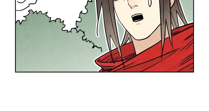 石少侠感觉好孤单韩漫全集-第75话 小师妹与白狐无删减无遮挡章节图片 
