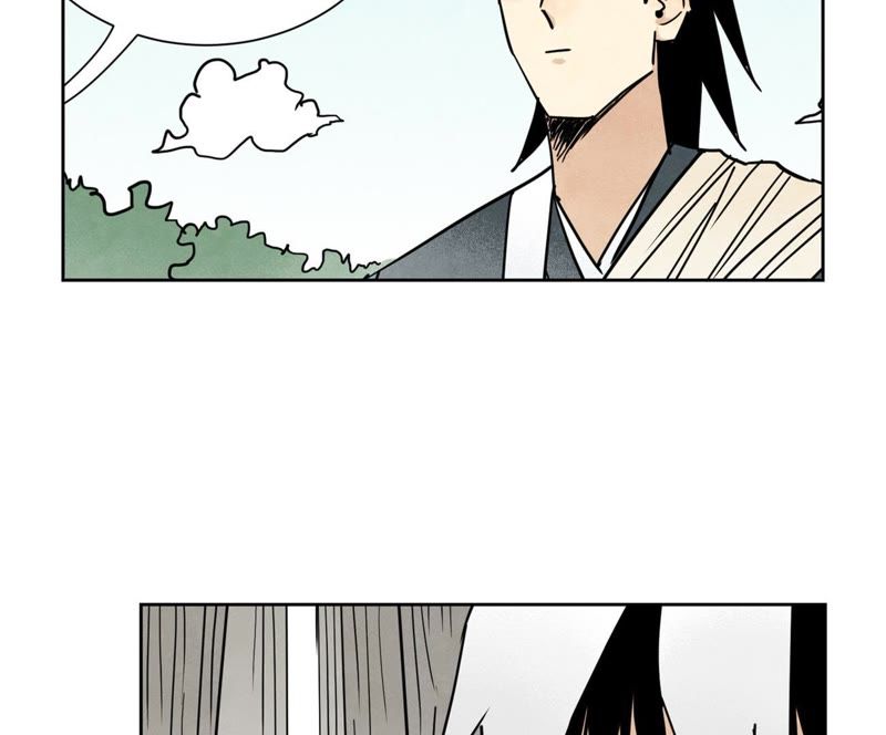 石少侠感觉好孤单韩漫全集-第75话 小师妹与白狐无删减无遮挡章节图片 