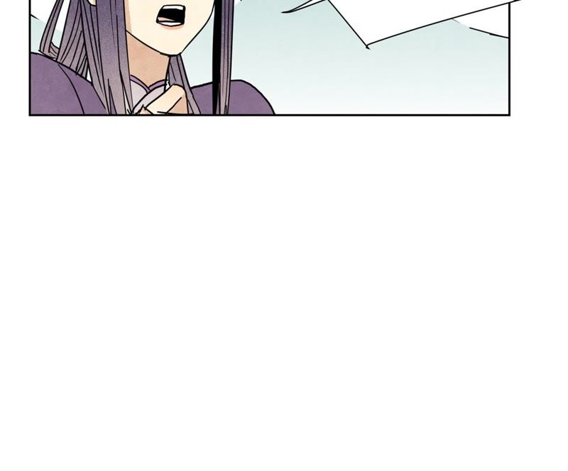 石少侠感觉好孤单韩漫全集-第75话 小师妹与白狐无删减无遮挡章节图片 