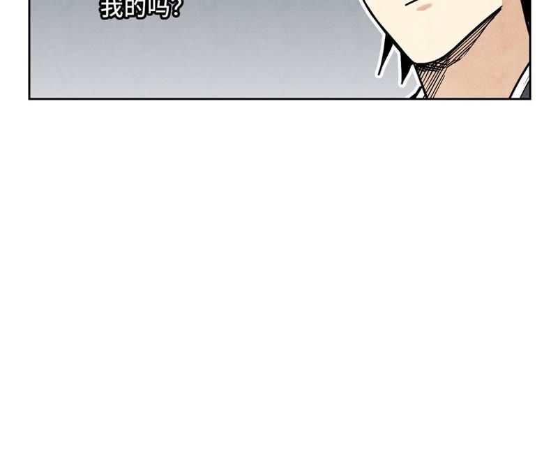 石少侠感觉好孤单韩漫全集-第76话 铁匠铺与贵人无删减无遮挡章节图片 