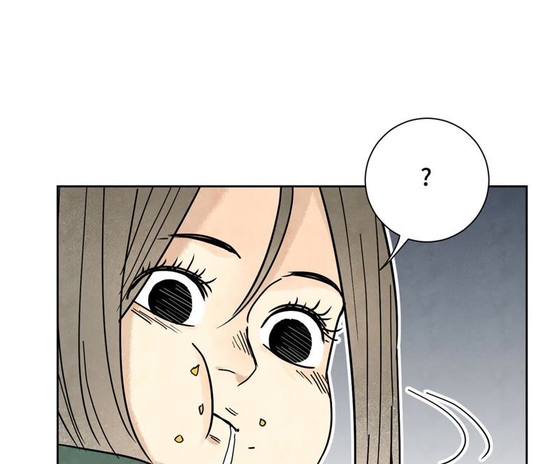 石少侠感觉好孤单韩漫全集-第77话 大师兄与贫穷皇子无删减无遮挡章节图片 