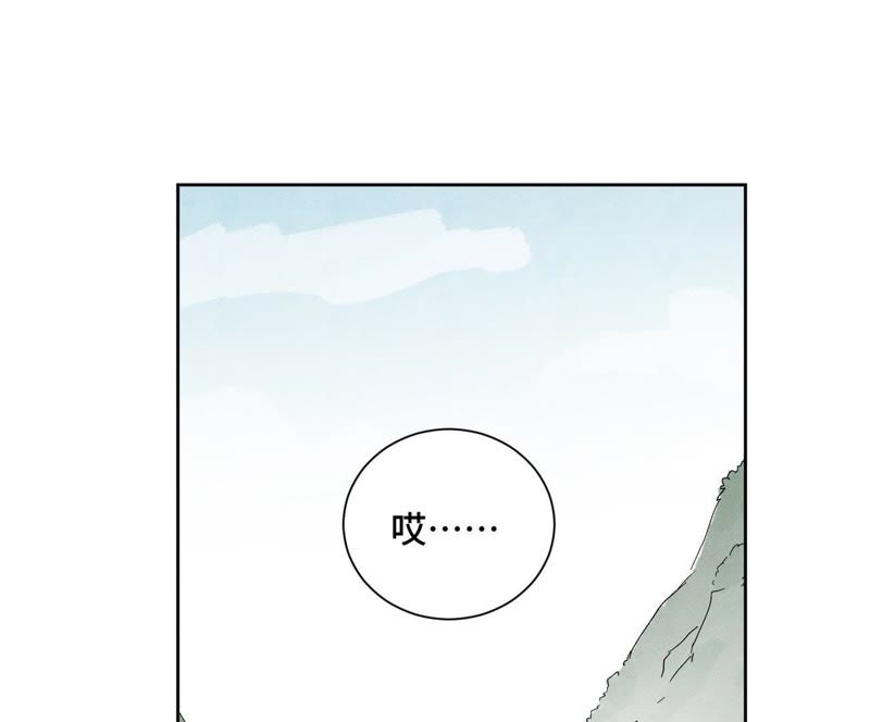石少侠感觉好孤单韩漫全集-第78话 大师兄与比野武会无删减无遮挡章节图片 