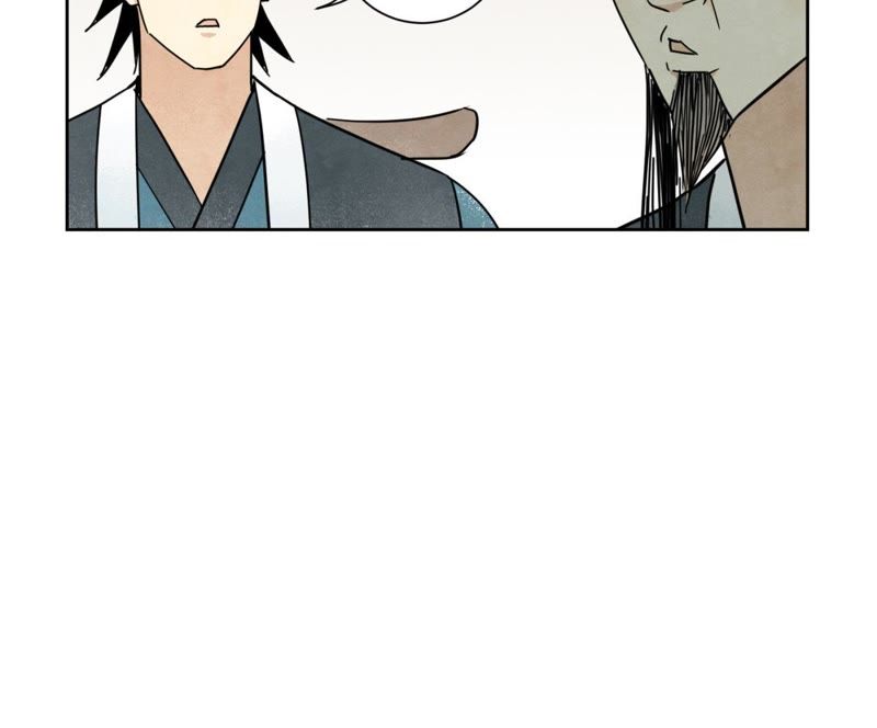 石少侠感觉好孤单韩漫全集-第78话 大师兄与比野武会无删减无遮挡章节图片 