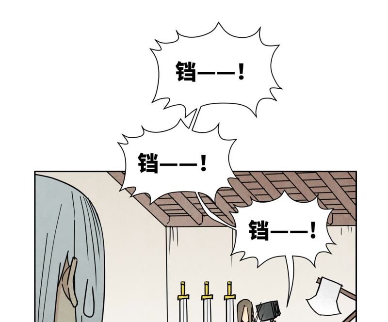 石少侠感觉好孤单韩漫全集-第78话 大师兄与比野武会无删减无遮挡章节图片 