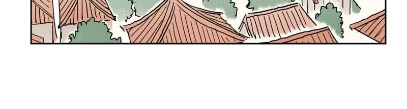 石少侠感觉好孤单韩漫全集-第80话 大师兄与舞伴无删减无遮挡章节图片 