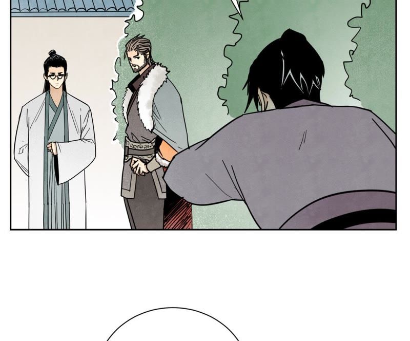 石少侠感觉好孤单韩漫全集-第80话 大师兄与舞伴无删减无遮挡章节图片 