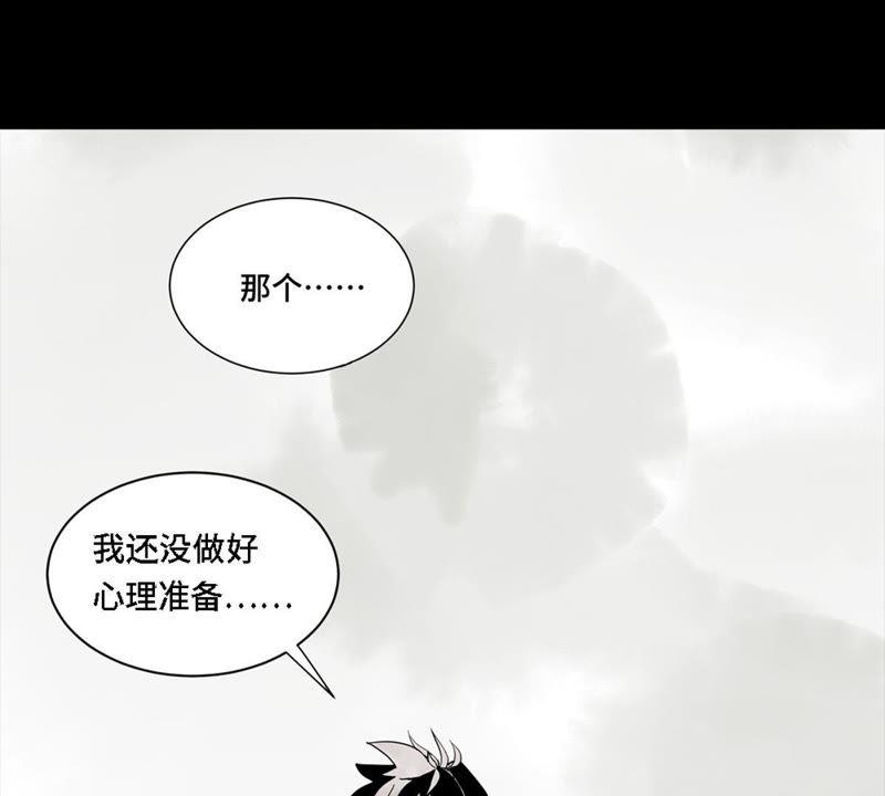 石少侠感觉好孤单韩漫全集-预告无删减无遮挡章节图片 