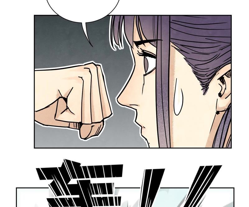 石少侠感觉好孤单韩漫全集-第84话 大师兄与手下败将无删减无遮挡章节图片 
