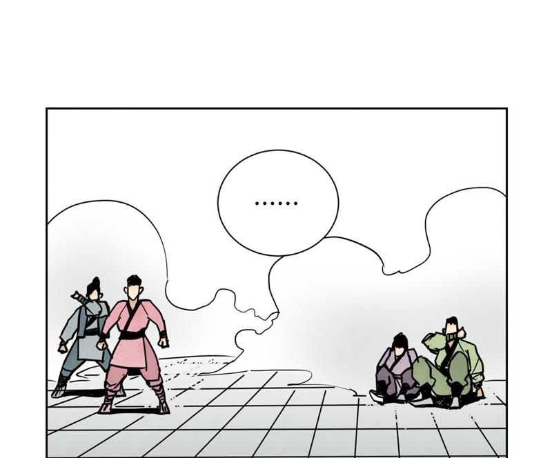 石少侠感觉好孤单韩漫全集-第84话 大师兄与手下败将无删减无遮挡章节图片 
