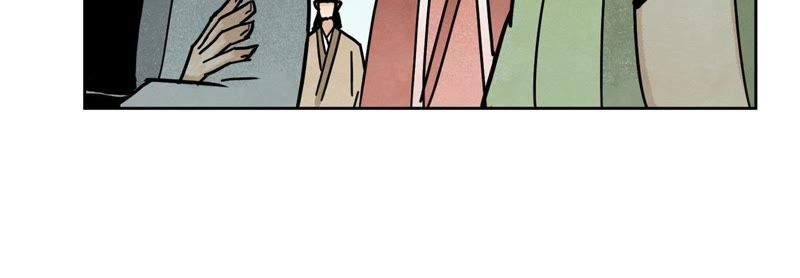 石少侠感觉好孤单韩漫全集-第84话 大师兄与手下败将无删减无遮挡章节图片 