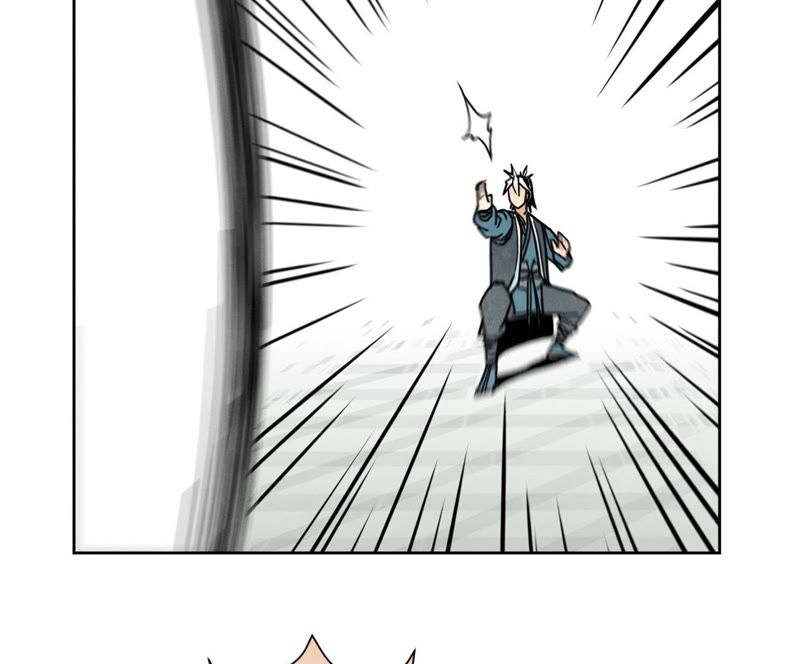 石少侠感觉好孤单韩漫全集-第85话 大师兄与重蹈覆辙无删减无遮挡章节图片 