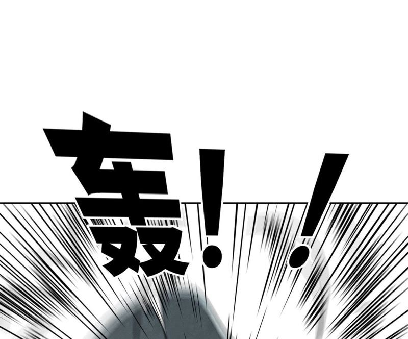 石少侠感觉好孤单韩漫全集-第85话 大师兄与重蹈覆辙无删减无遮挡章节图片 