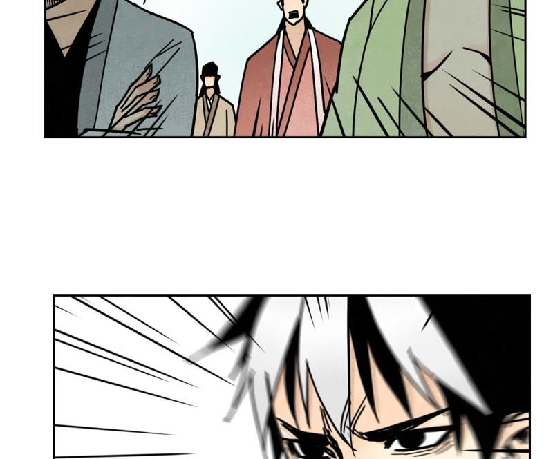 石少侠感觉好孤单韩漫全集-第85话 大师兄与重蹈覆辙无删减无遮挡章节图片 
