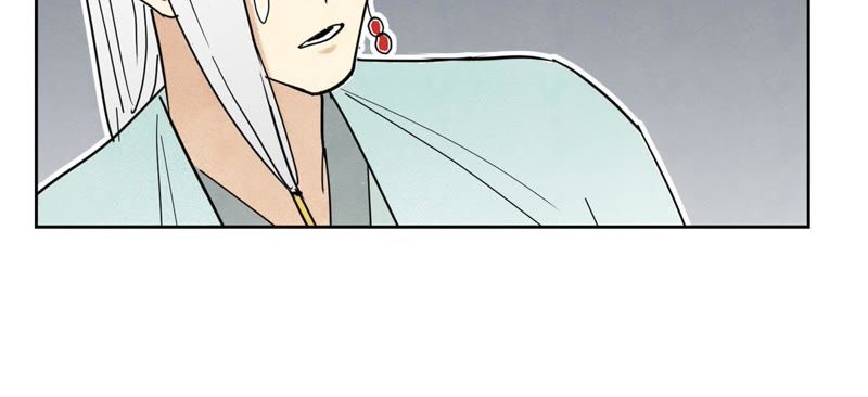 石少侠感觉好孤单韩漫全集-第86话 大师兄与裤子危机无删减无遮挡章节图片 