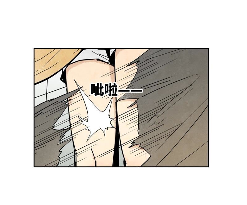 石少侠感觉好孤单韩漫全集-第86话 大师兄与裤子危机无删减无遮挡章节图片 