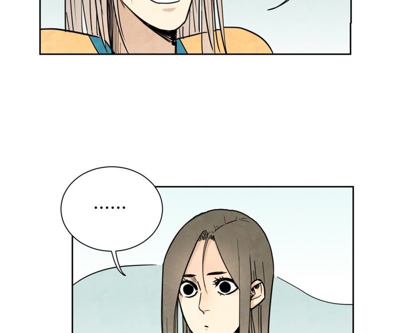 石少侠感觉好孤单韩漫全集-第86话 大师兄与裤子危机无删减无遮挡章节图片 