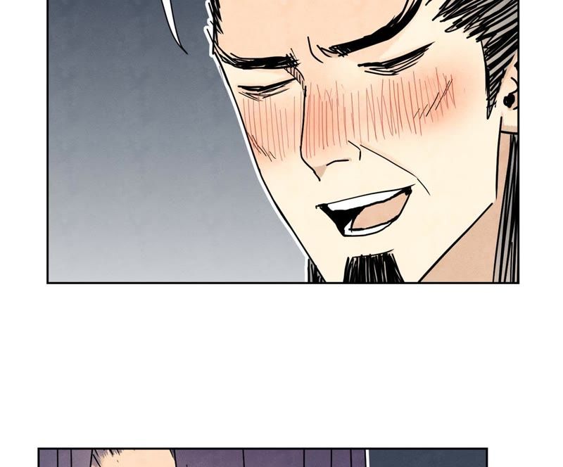 石少侠感觉好孤单韩漫全集-第87话 大师兄与师父的相遇无删减无遮挡章节图片 